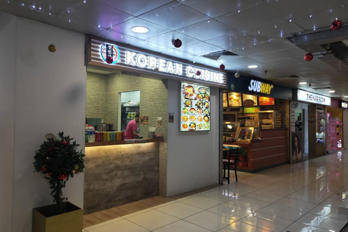 Ground Floor F&B @ Far East Plaza