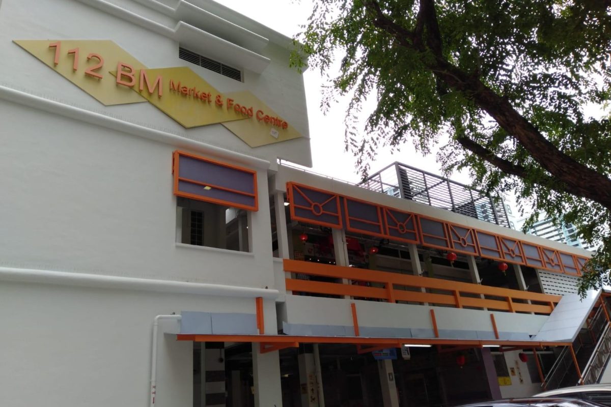 Shophouse space @ Jalan Bukit Merah