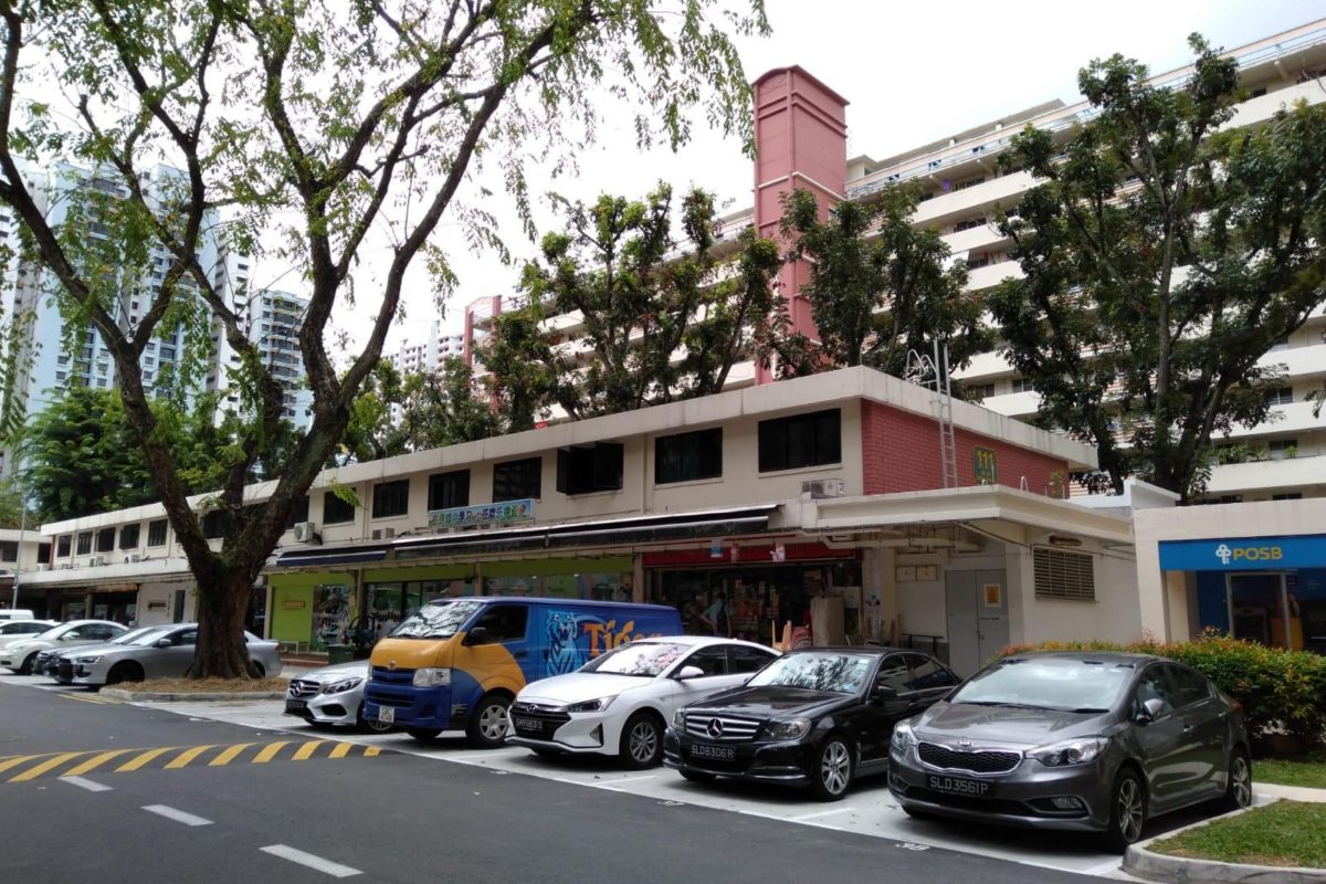 Shophouse space @ Jalan Bukit Merah