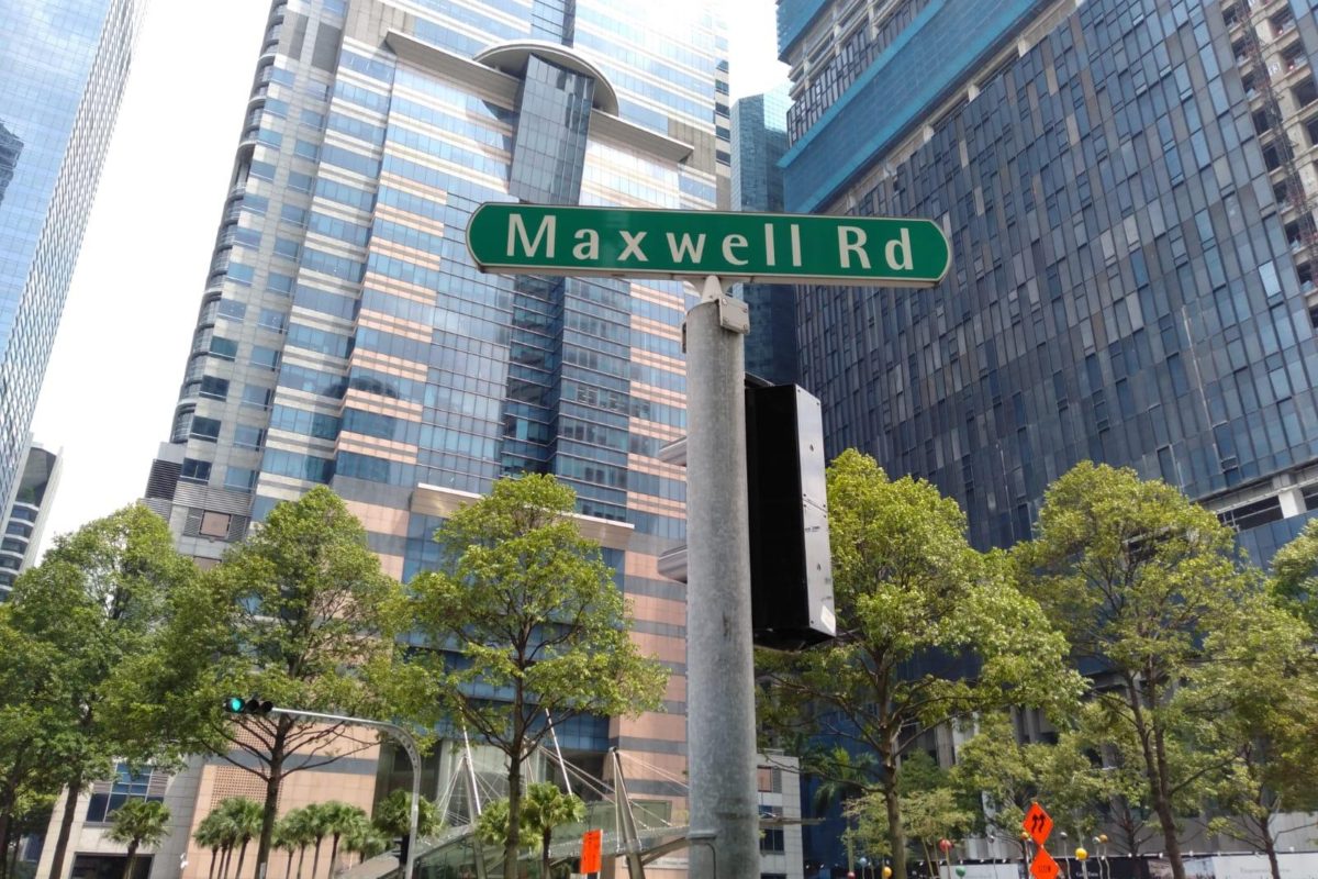 F&B Space @ Maxwell Rd