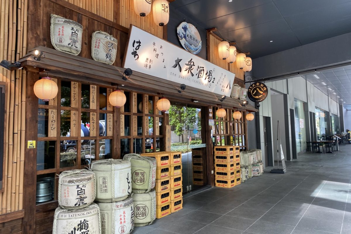 Bubble tea, Dessert space @ Tg Pagar