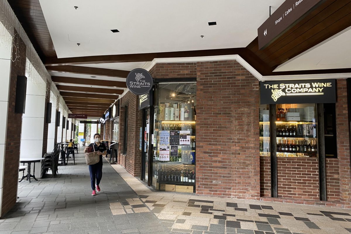 Bubble tea, Dessert space @ Tg Pagar