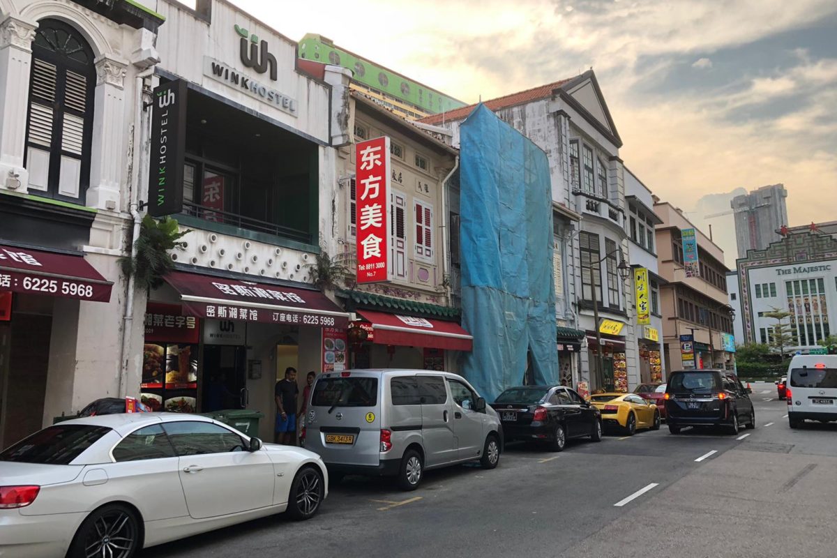 F&B Space @ Mosque Street
