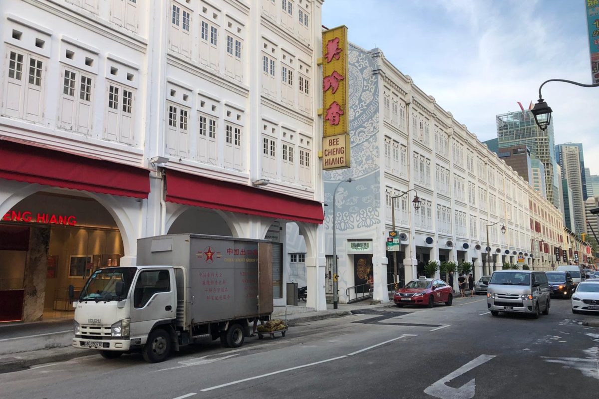F&B Space @ Mosque Street