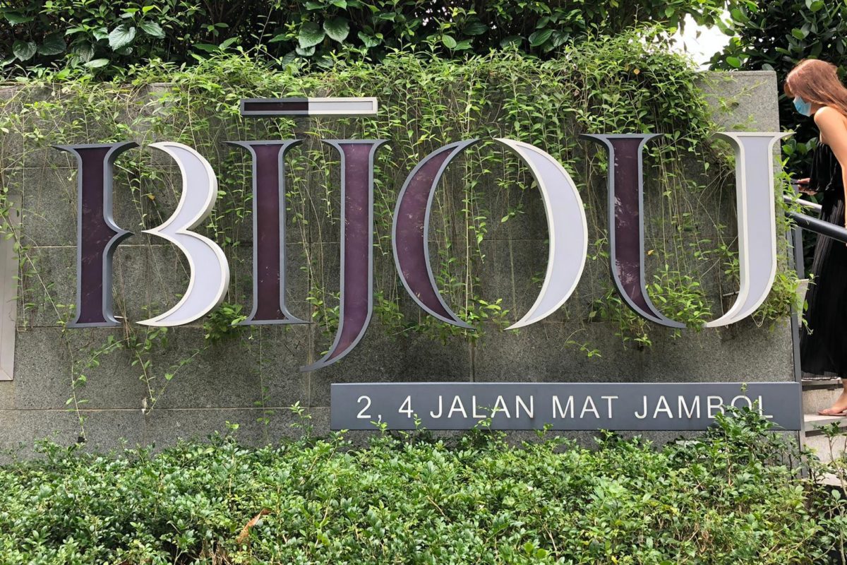 Retail Space @ Bijou