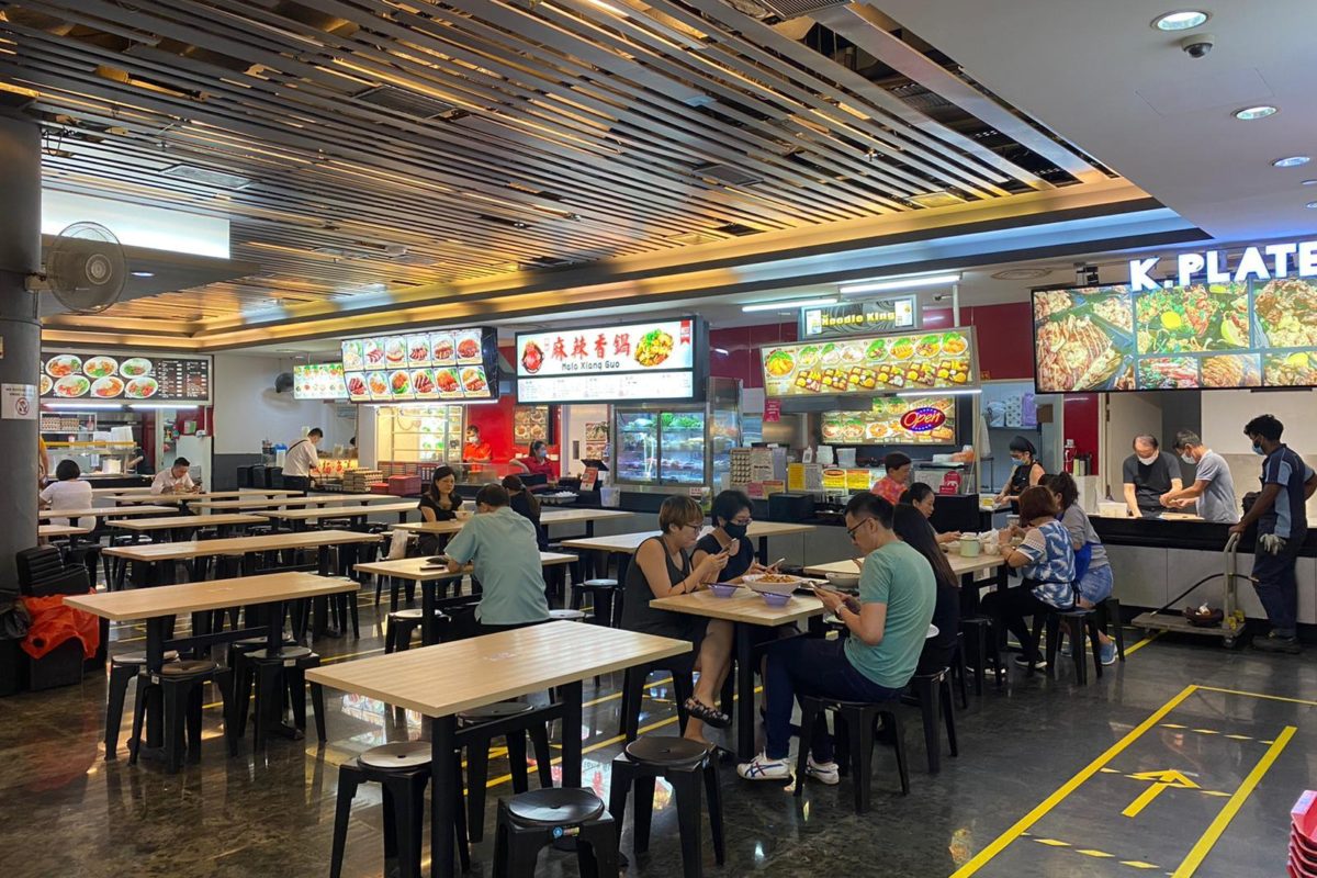 F&B Space @ Telok Ayer St