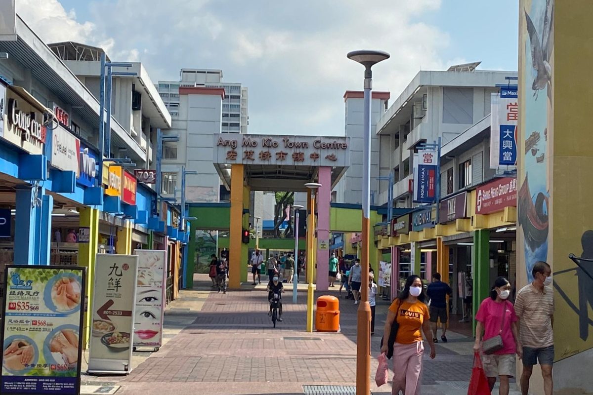 Shophouse @ Ang Mo Kio Town Centre