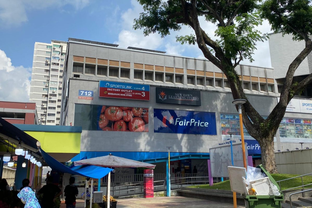 Shophouse @ Ang Mo Kio Town Centre