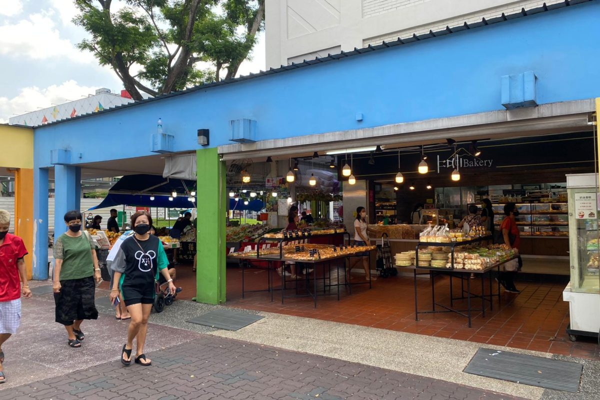 Shophouse @ Ang Mo Kio Town Centre