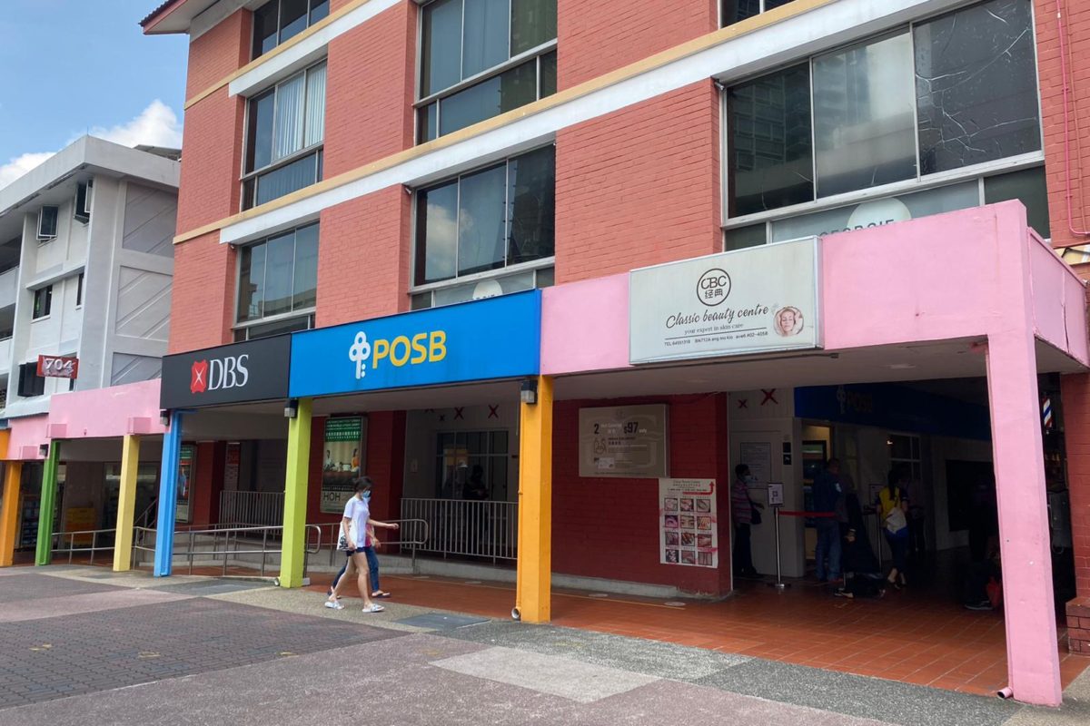 Shophouse @ Ang Mo Kio Town Centre