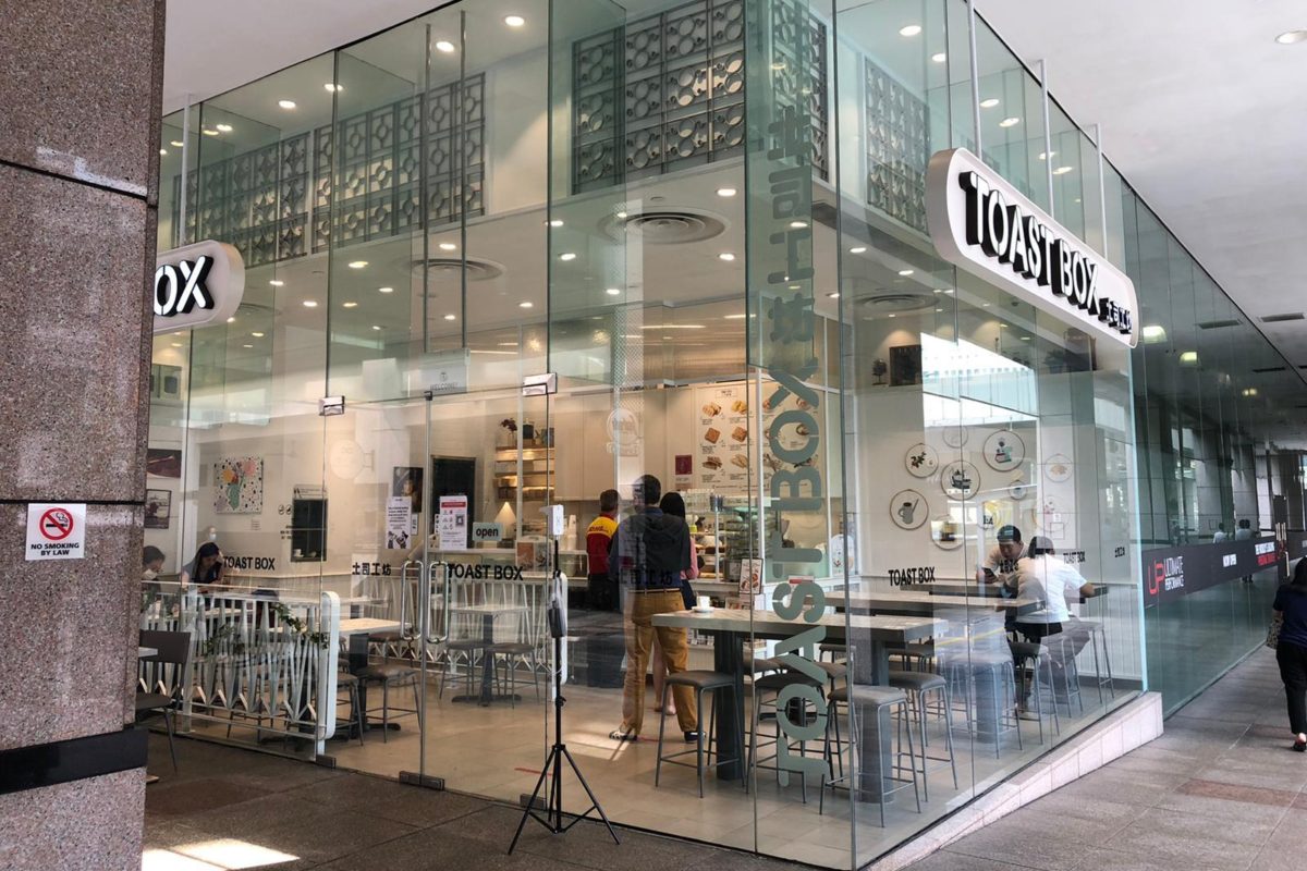 F&B Space @ Telok Ayer St
