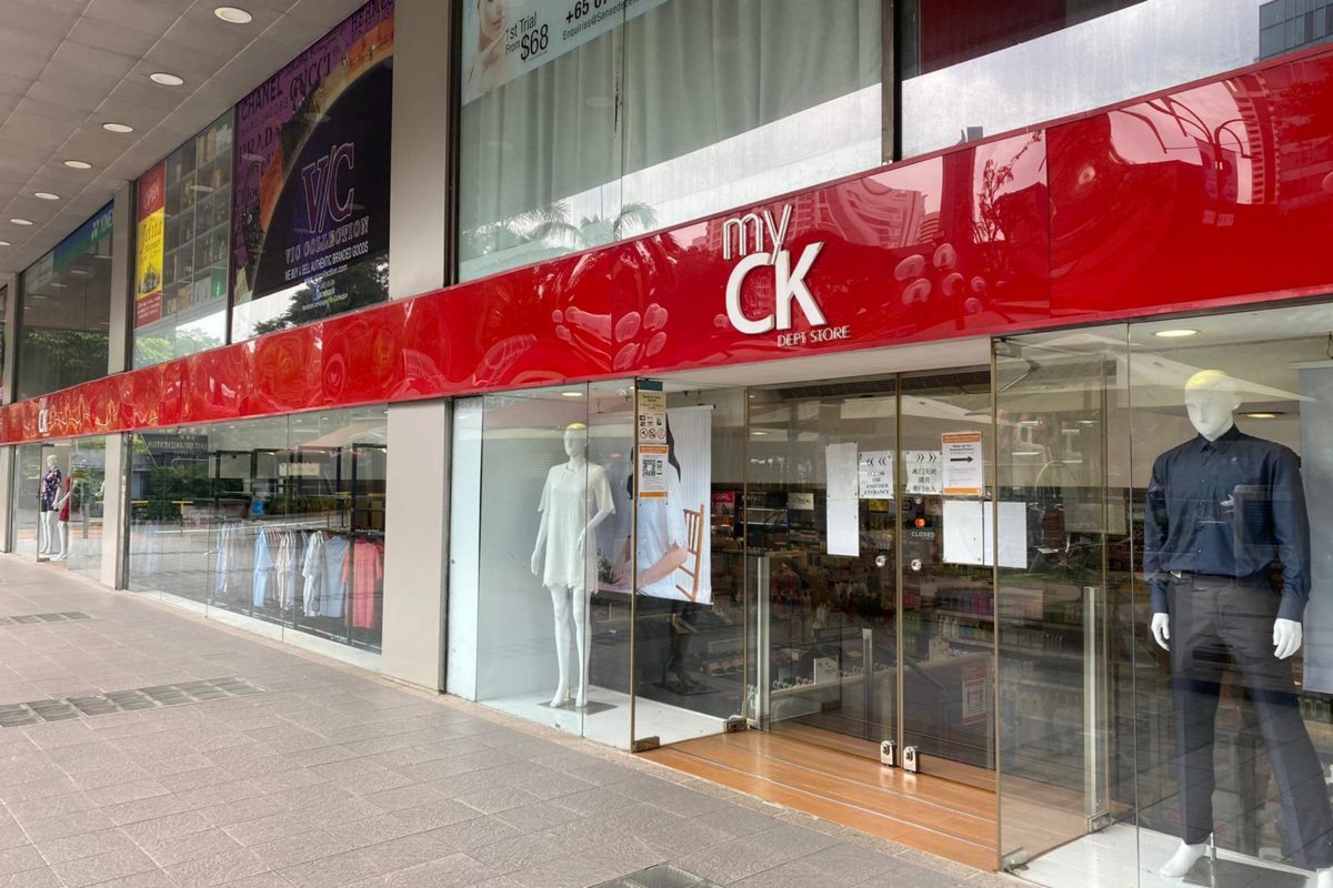 Prime Corner Street Level F&B @ Orchard