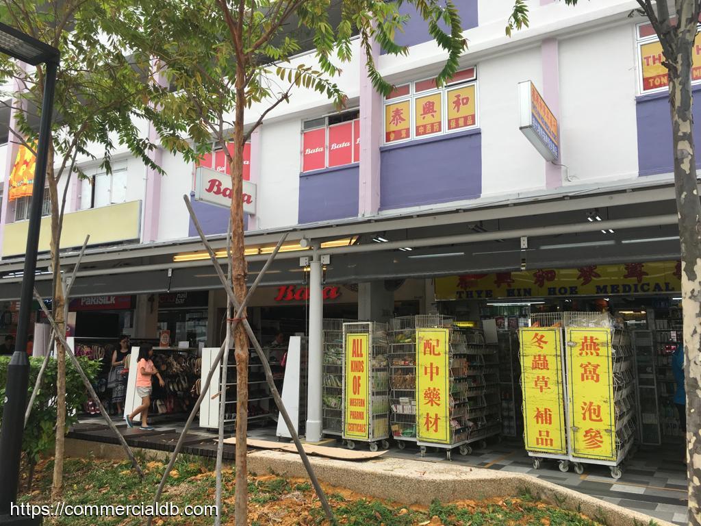 Prime Shop space @ Bedok Central