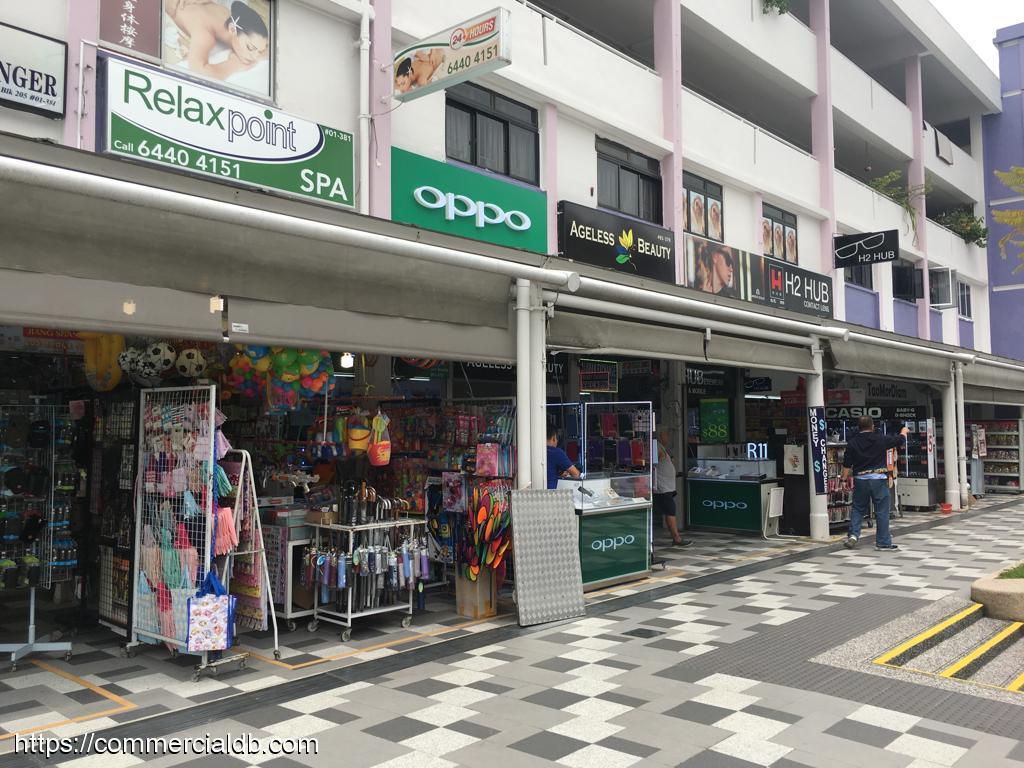 Prime Shop space @ Bedok Central