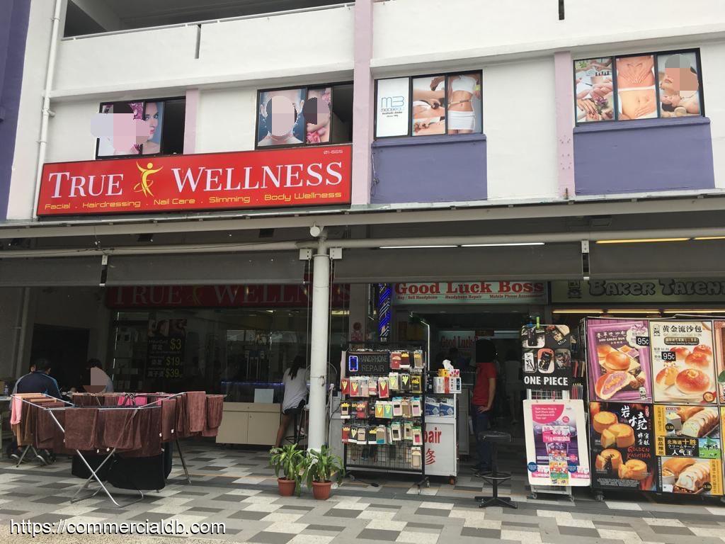 Prime Shop space @ Bedok Central