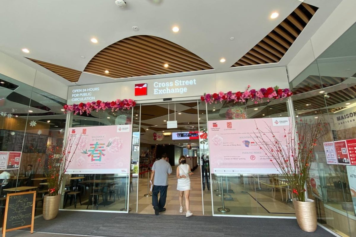F&B Space @ Cross Street Exchange