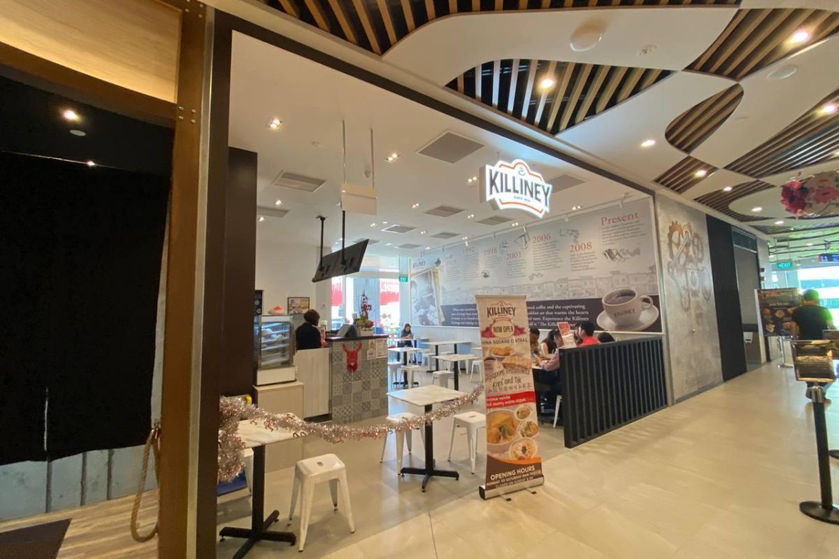 F&B Space @ Cross Street Exchange