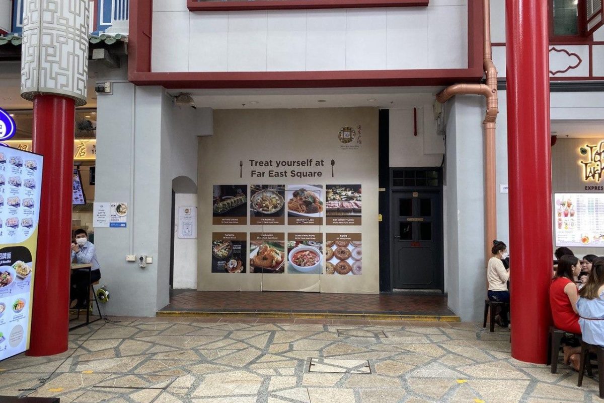Super Prime Corner Unit F&B Space @ Cross Street Exchange