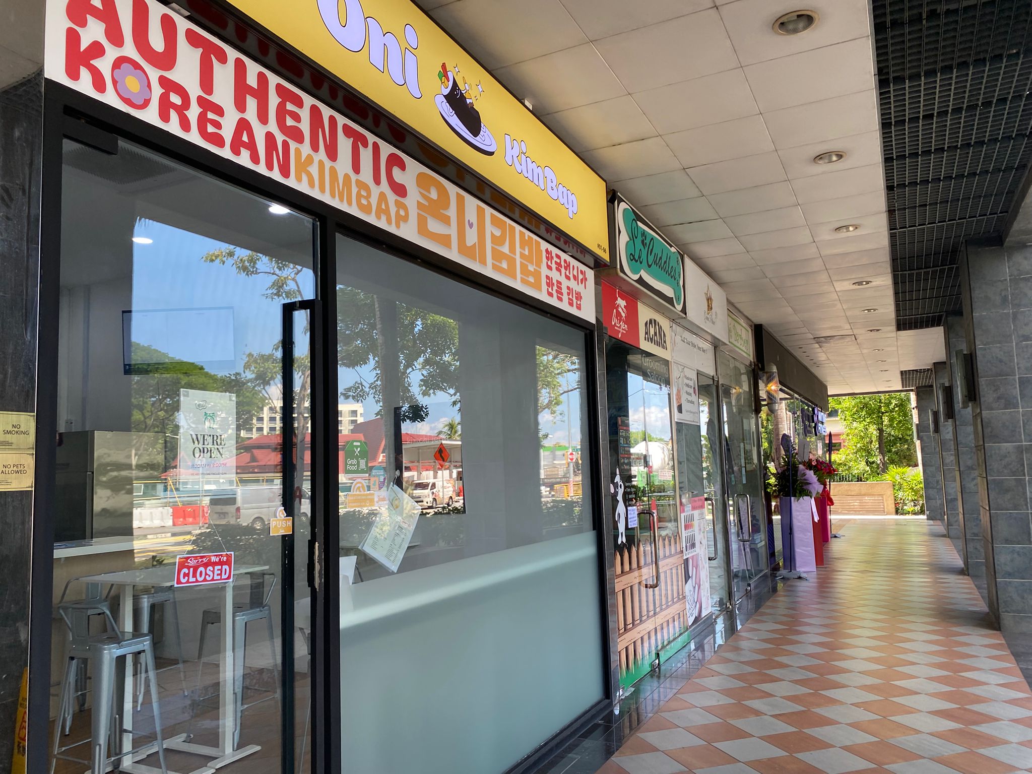 Huge Retail Space @ Bedok
