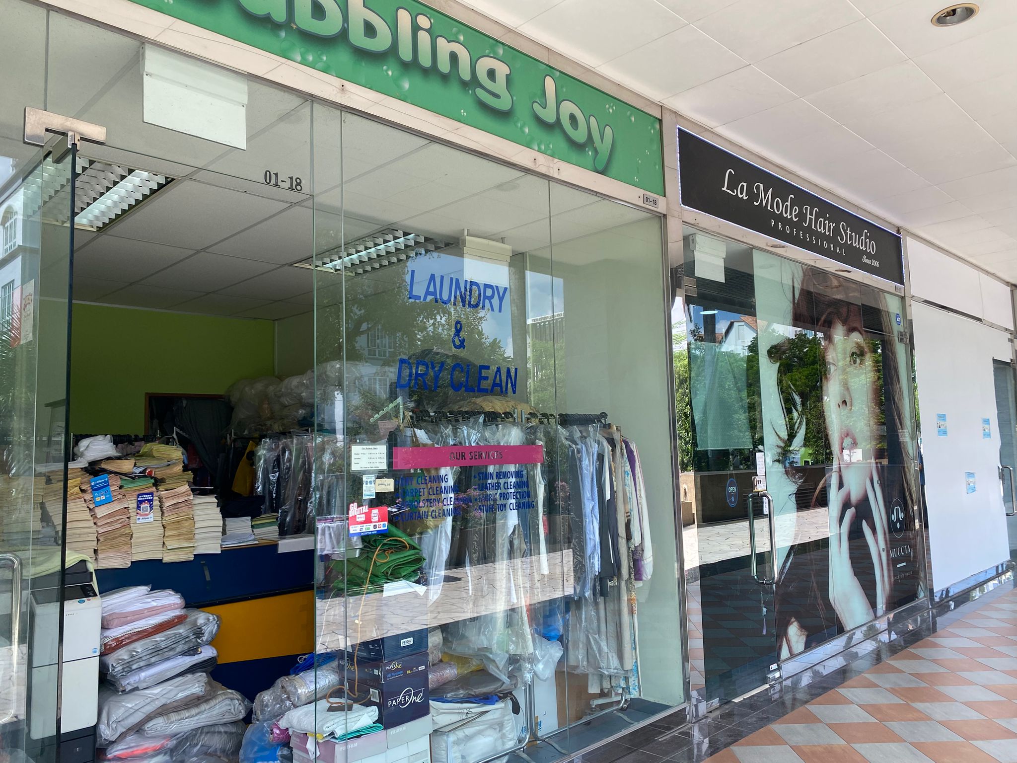 Huge Retail Space @ Bedok