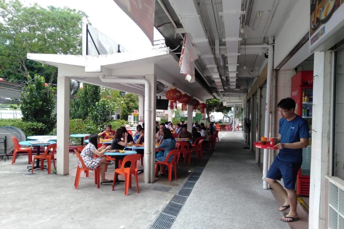 HDB Coffeeshop @ Redhill