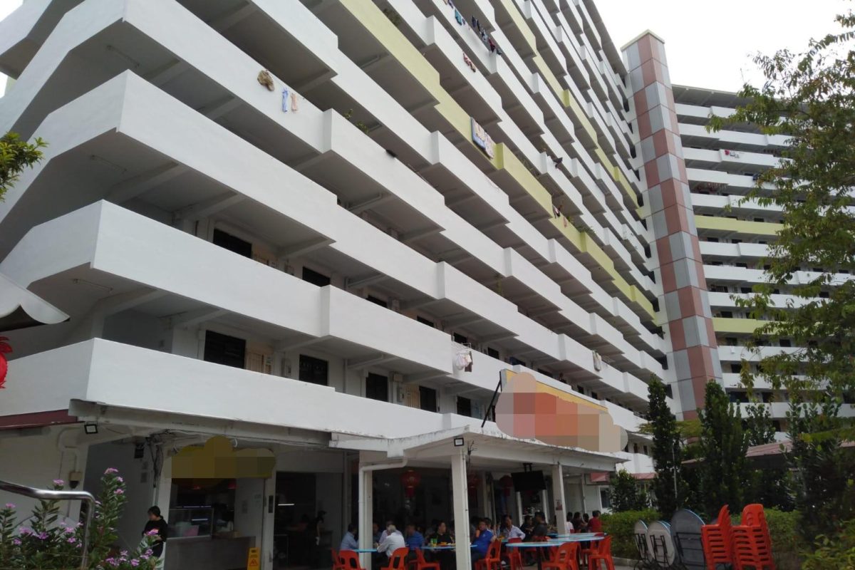HDB Coffeeshop @ Redhill