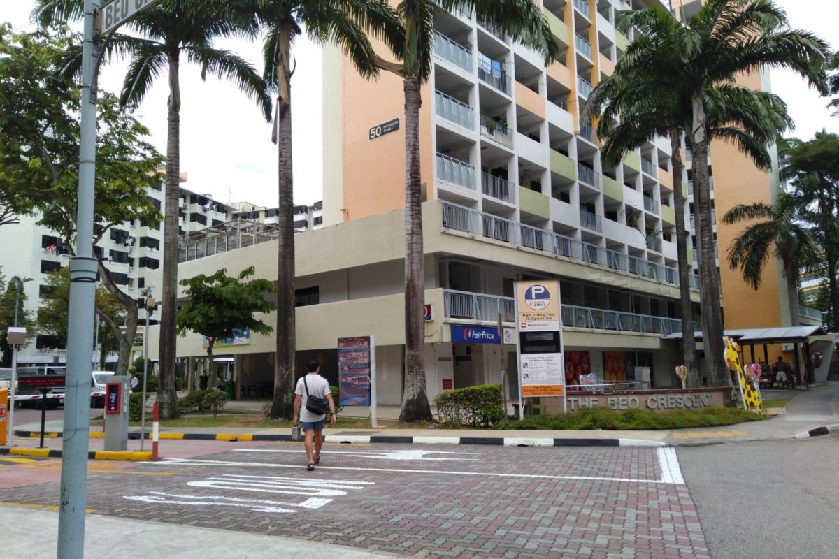 F&B Shophouse @ Havelock Rd