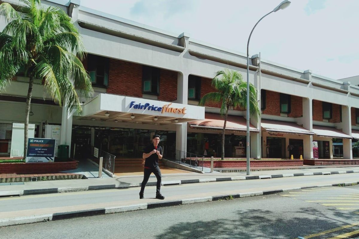 F&B @ Marine Parade