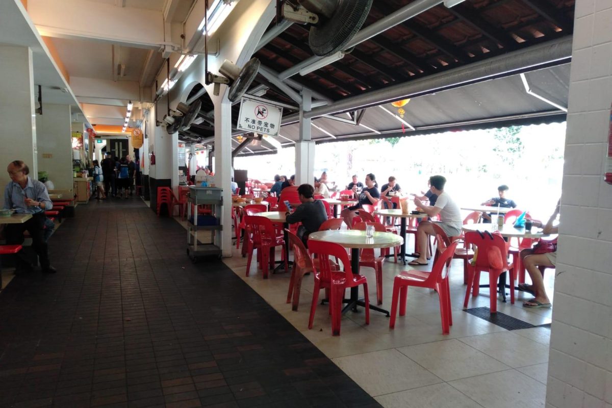 F&B Shophouse @ Hougang ave 8