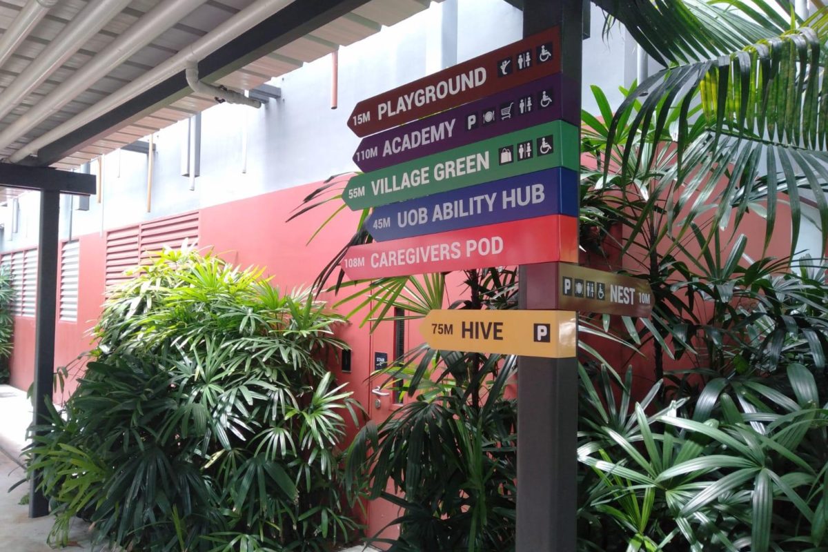 HDB Coffeeshop @ Redhill