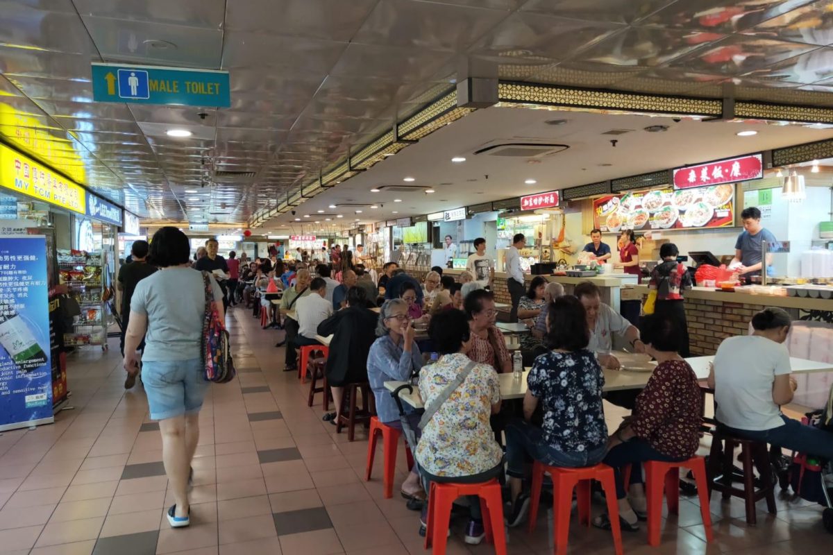 Retail space @ Chinatown