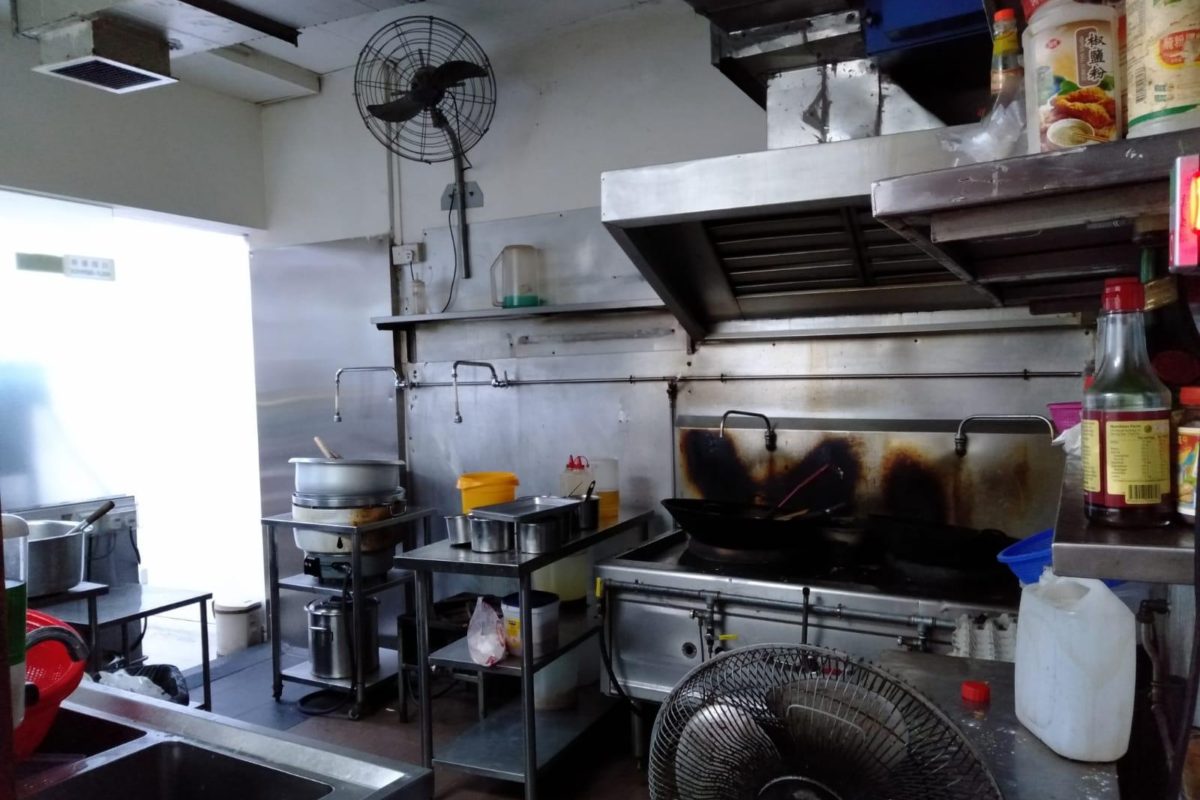 Family Restaurant @ Ang Mo Kio