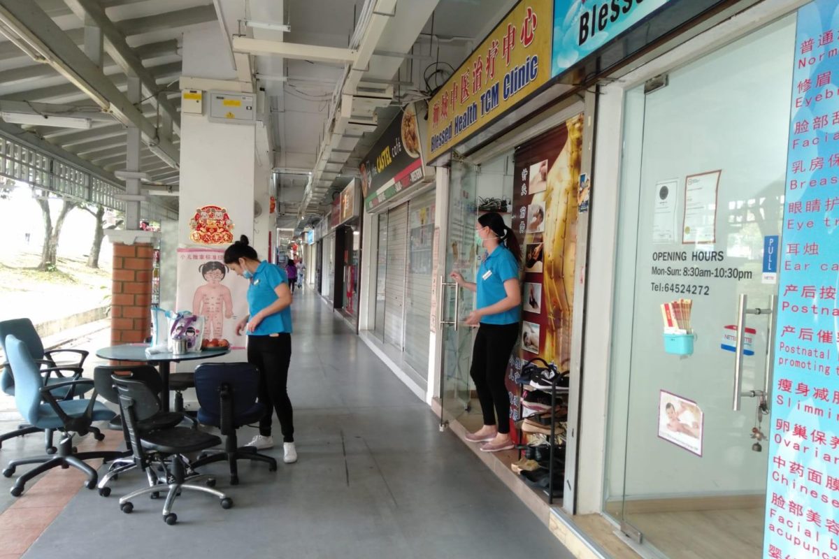 Family Restaurant @ Ang Mo Kio