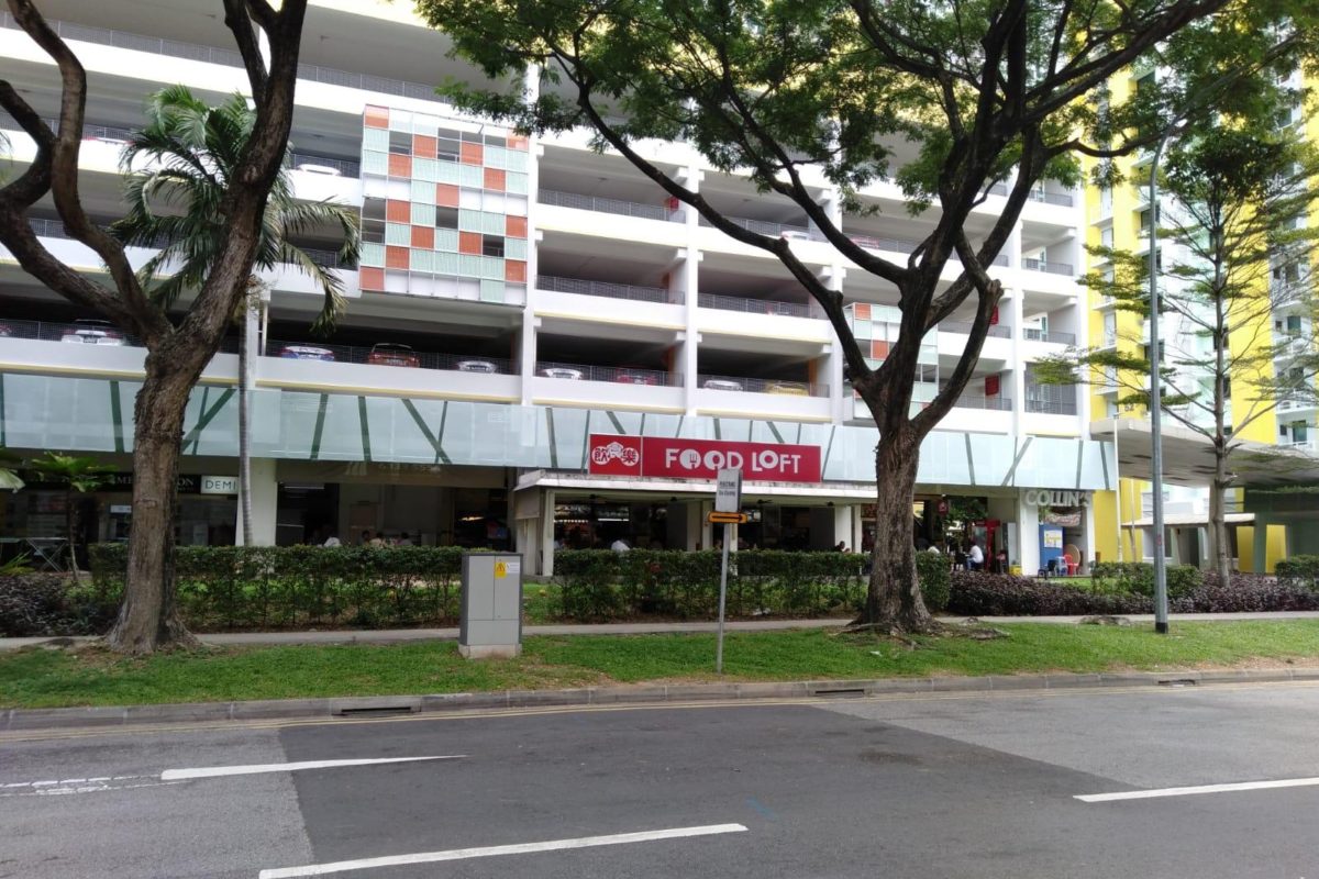 F&B Shophouse @ Havelock Rd