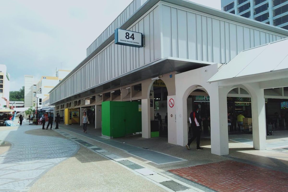 F&B @ Marine Parade