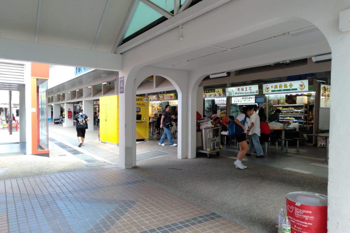 F&B @ Marine Parade