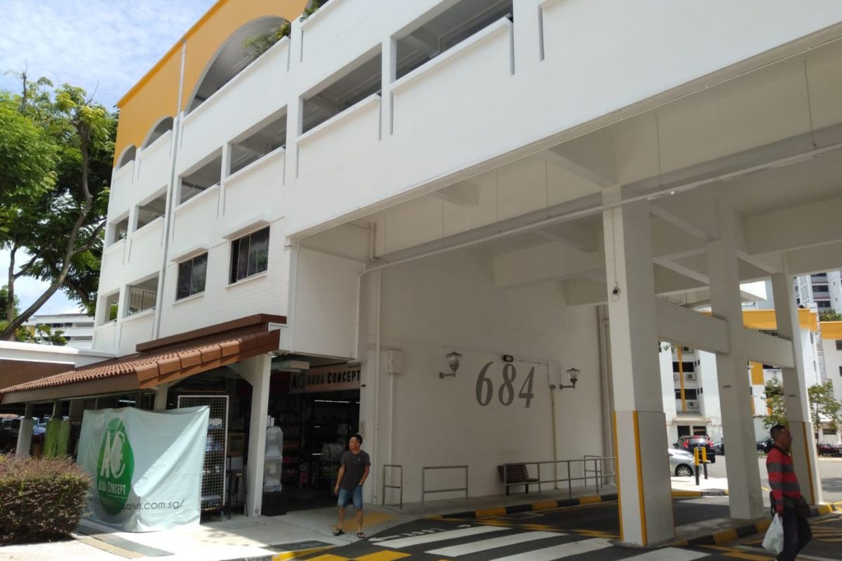 F&B Shophouse @ Hougang ave 8
