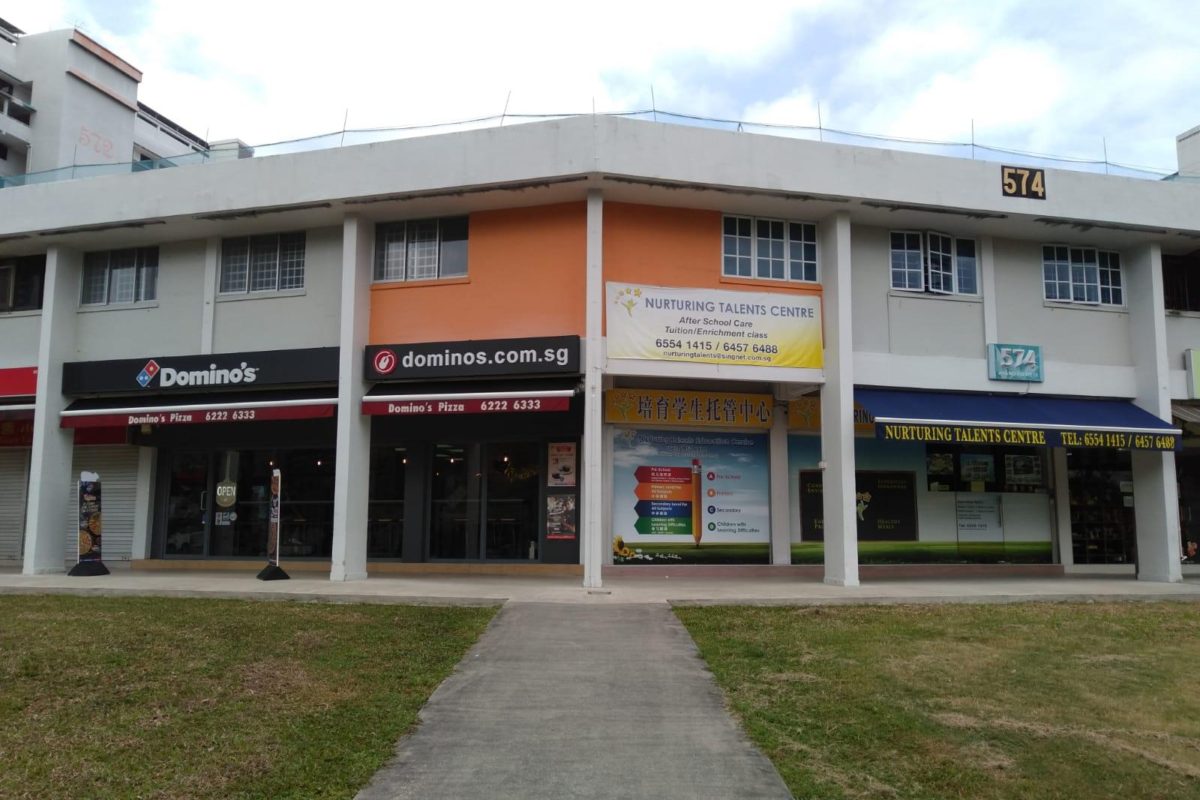 Family Restaurant @ Ang Mo Kio