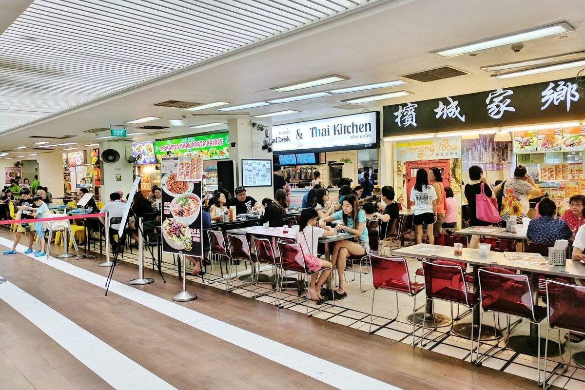 Take-Away F&B @ Toa Payoh Central