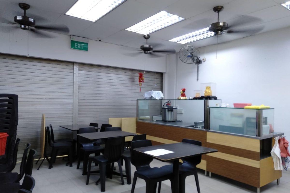 Family Restaurant @ Ang Mo Kio