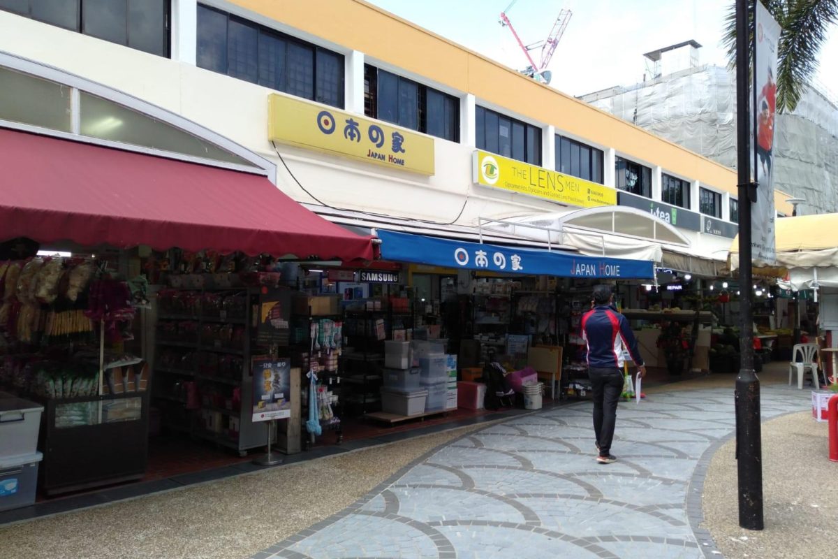 F&B @ Marine Parade