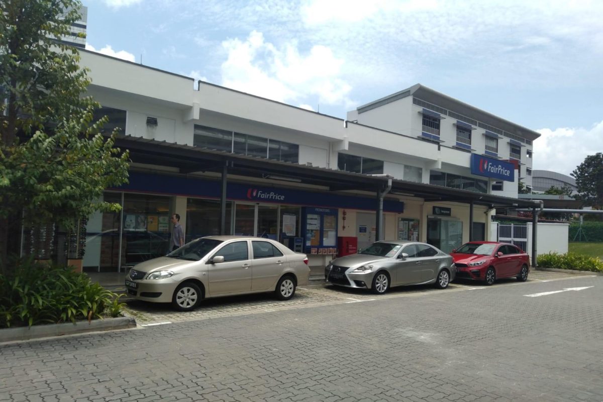 HDB Coffeeshop @ Redhill