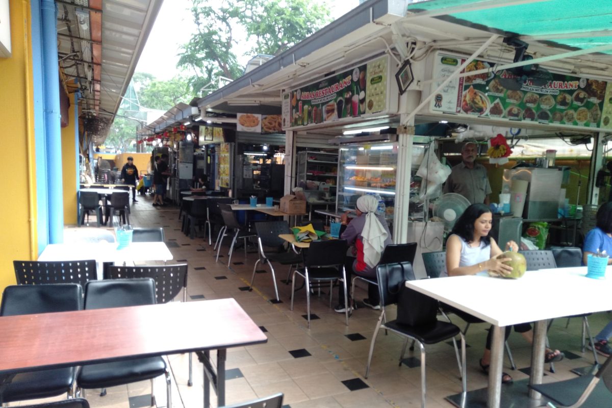 F&B Space @ Katong Shopping Centre