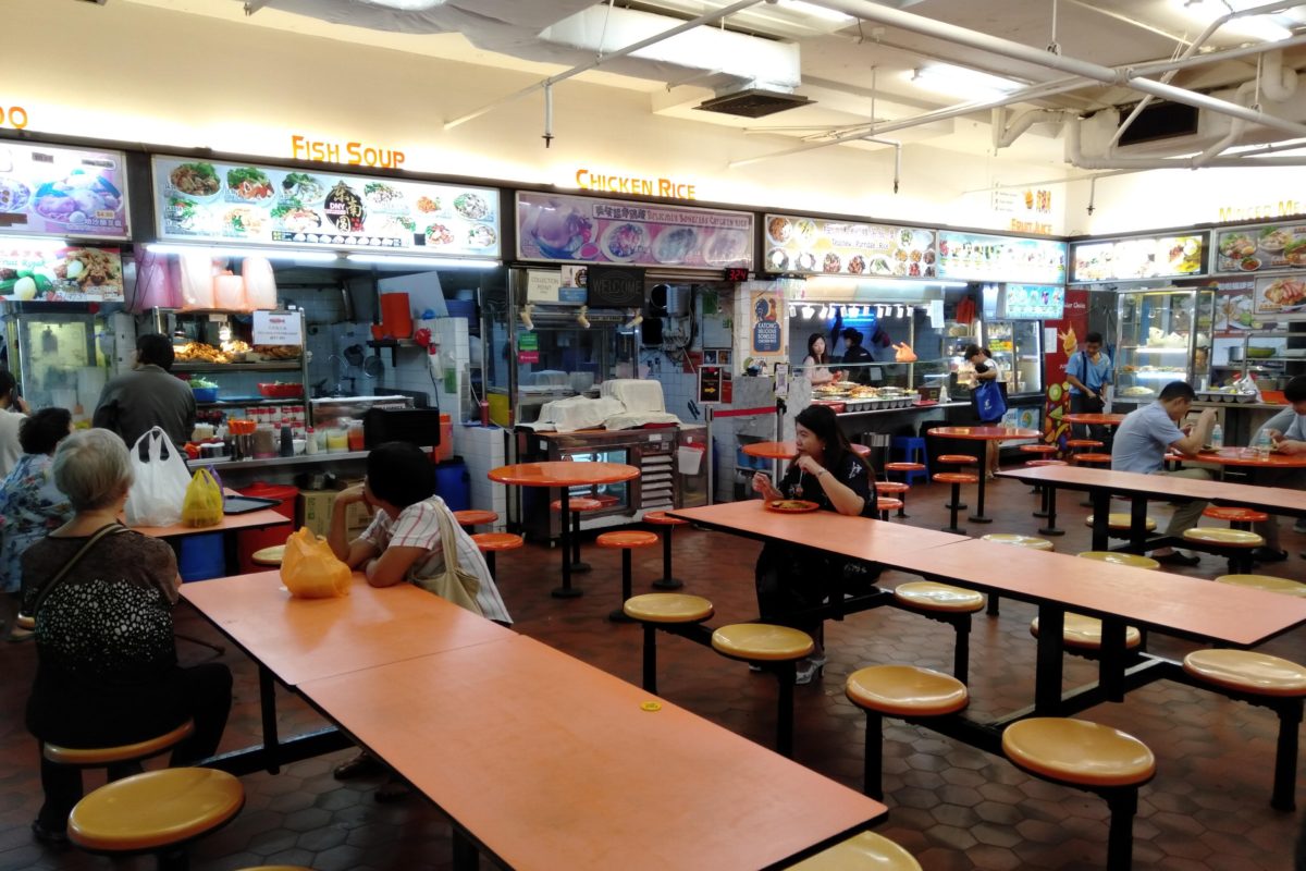 F&B Space @ Katong Shopping Centre