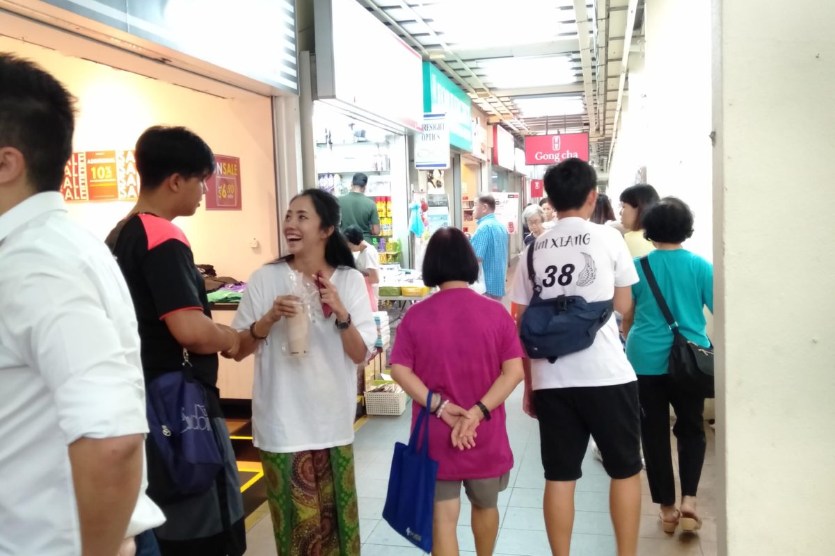 Rare F&B @ Toa Payoh Central