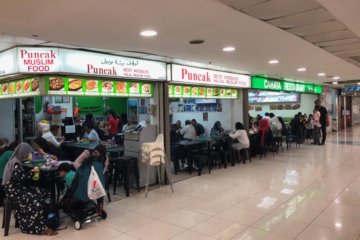 Rare Corner F&B @ Far East Plaza