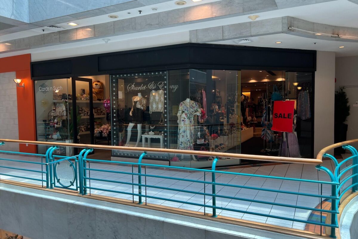 Retail Space @ Forum