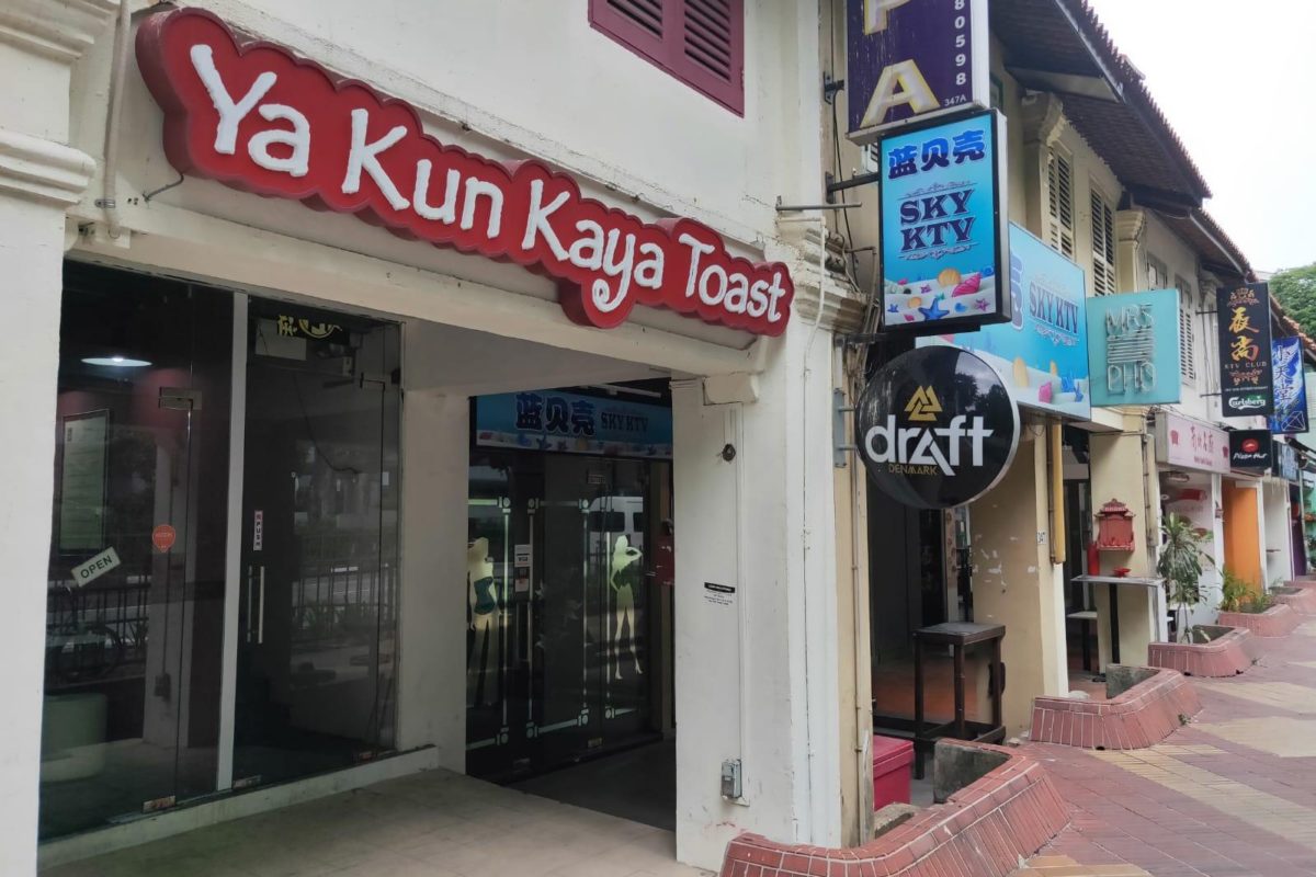 Rarely Available @ Beach rd