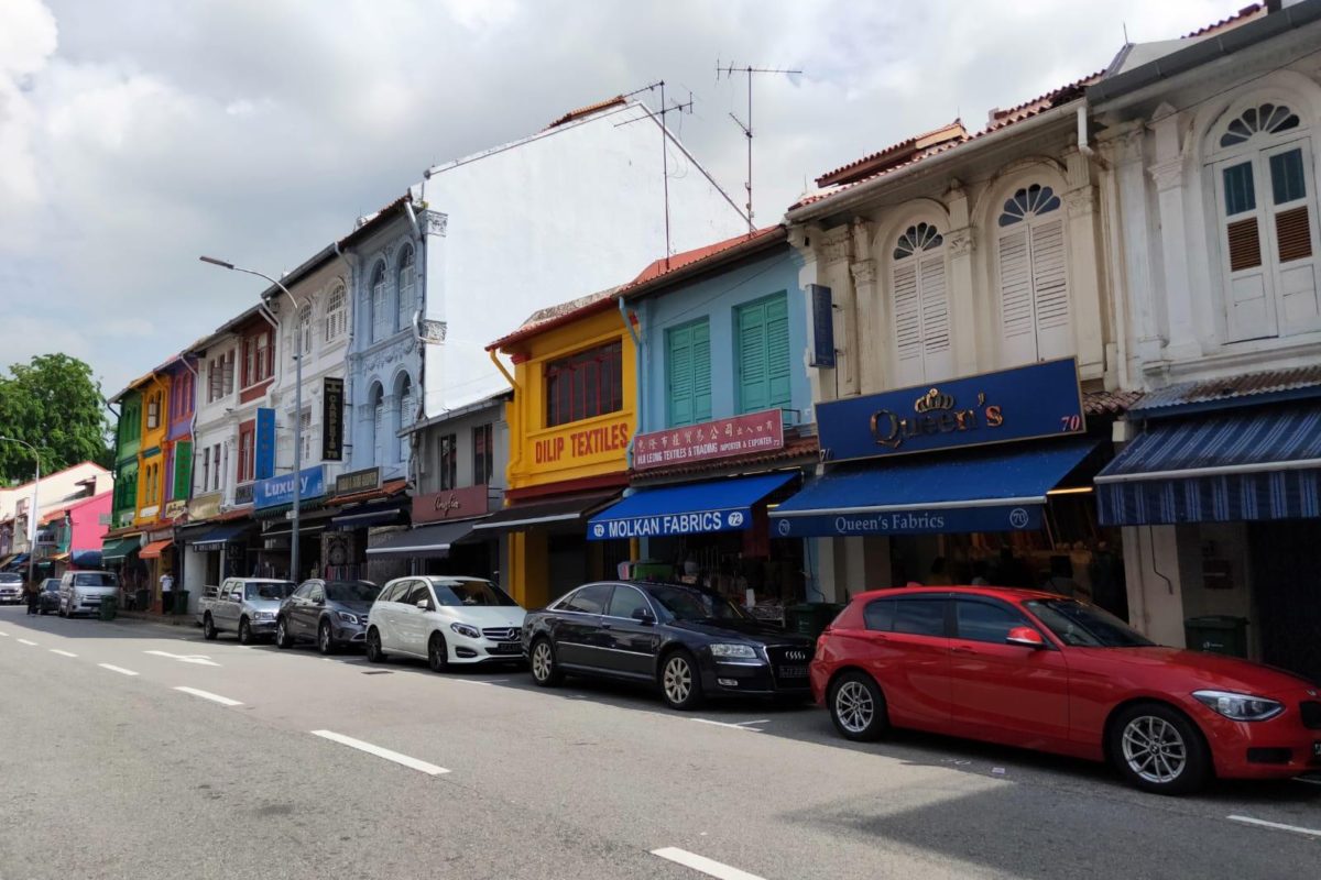 ShopHouse @ Arab Street