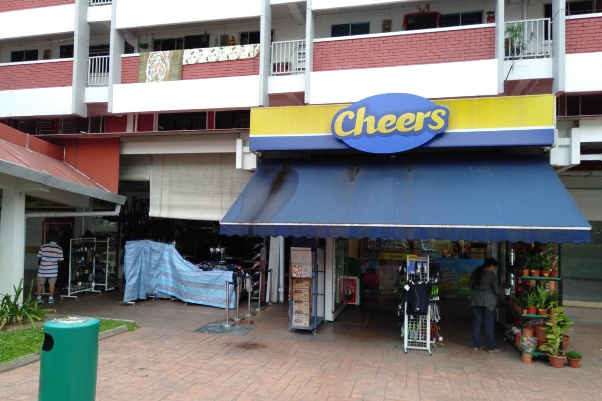 Rare Shophouse For Sale @ Changi Village